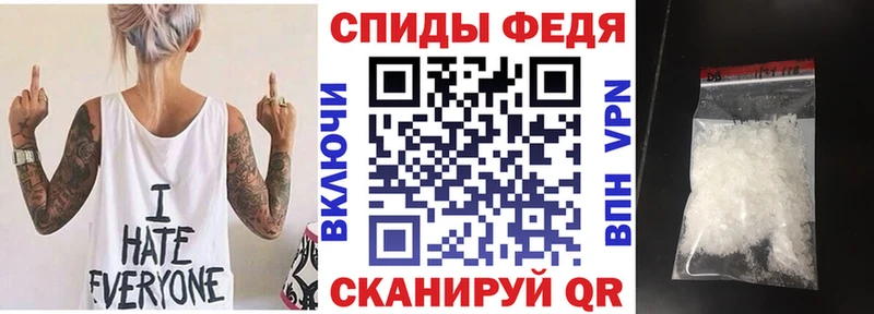 Купить закладки  Старый Крым  АМФ 97% 