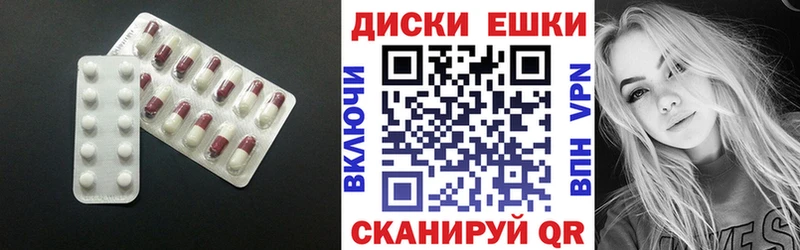 Купить где  Старый Крым  Экстази Philipp Plein 