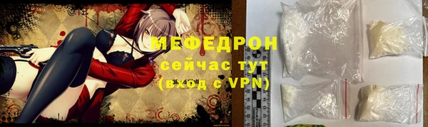 круглые Горняк