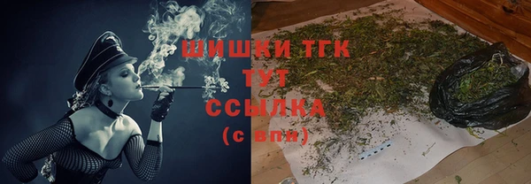 круглые Горняк