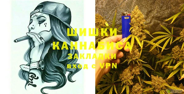 круглые Горняк