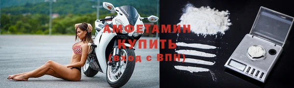 круглые Горняк