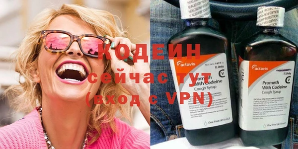 mdma Горно-Алтайск