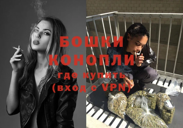 mdma Горно-Алтайск