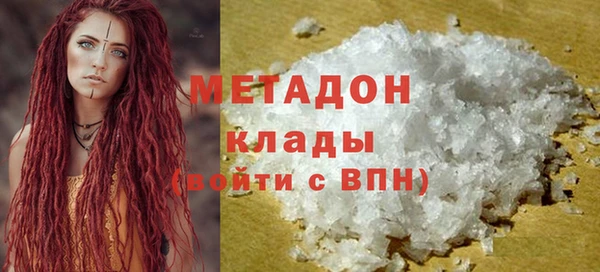 круглые Горняк
