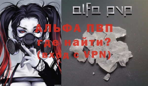 круглые Горняк