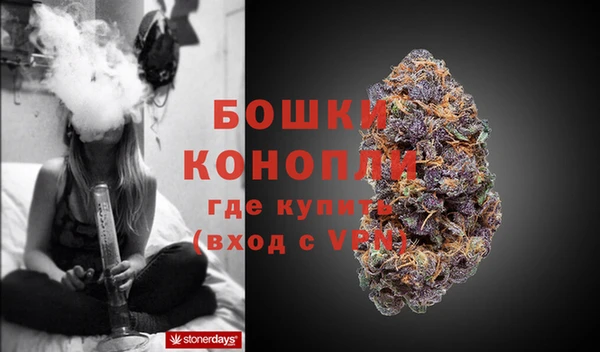 mdma Горно-Алтайск