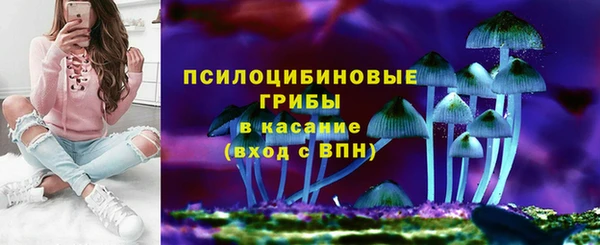 круглые Горняк