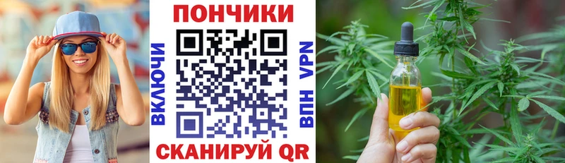 Конопля гибрид Старый Крым